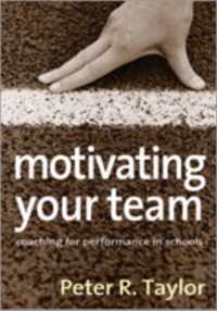 Motivating Your Team