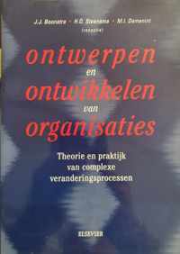 ONTWERPEN EN ONTWIKK ORGANISATIES + CD-ROM DR1