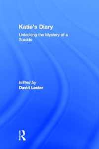 Katie's Diary