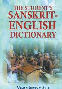 Student's Sanskrit-English Dictionary