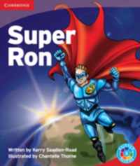 SuperRon