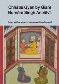 Chhats Gyan by Gin Gurnm Singh Anblv.