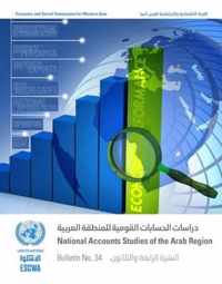 National accounts studies of the Arab region