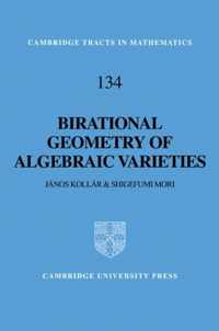 Birational Geometry of Algebraic Varieties