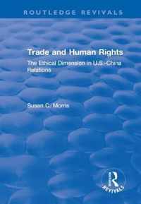 Trade and Human Rights