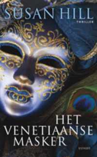 Het Venetiaanse Masker