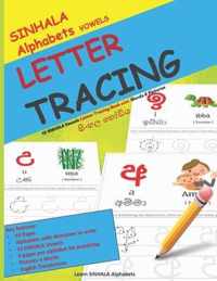 SINHALA Alphabets VOWELS LETTER TRACING