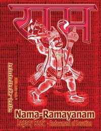 Nama-Ramayanam Legacy Book - Endowment of Devotion