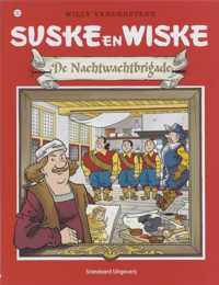 Suske en Wiske 292 -   De nachtwachtbrigade