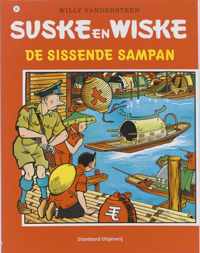 De Sissende Sampan