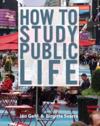 How To Study Public Life