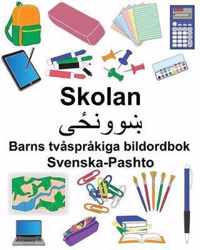 Svenska-Pashto Skolan Barns tvasprakiga bildordbok