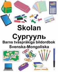 Svenska-Mongoliska Skolan/ Barns tvasprakiga bildordbok