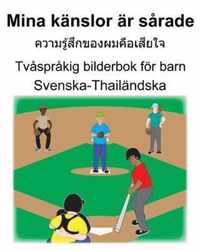 Svenska-Thailndska Mina knslor r srade/&#