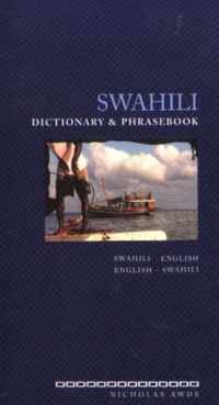 Swahili-English / English-Swahili Dictionary & Phrasebook