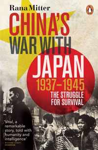 China's War with Japan, 1937-1945