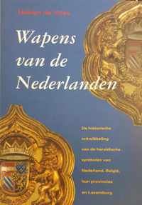 Wapens van de Nederlanden