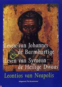 Leven Van Johannes De Barmhartige En Leven Van Symeon De Heilige