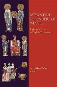 Byzantine Defenders of Images