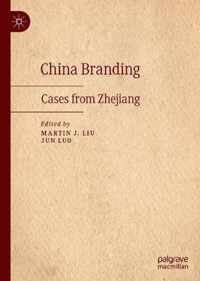 China Branding