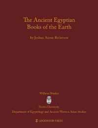 The Ancient Egyptian Books of the Earth