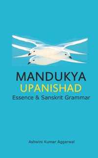 Mandukya Upanishad