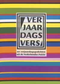 Verjaardagsvers