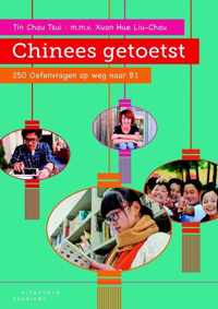 Chinees getoetst