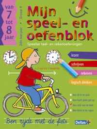 Mijn speel- en oefenblok Taal- en rekenoefeningen