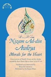 Nizam Ad-din Awliya