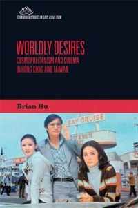 Worldly Desires