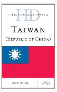 Historical Dictionary Of Taiwan Republic