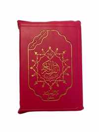 Tajweed Koran met rits Donkerroze