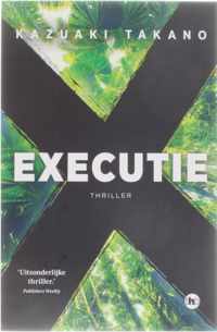 Executie