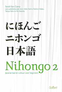 Nihongo 2 -   Japanse taal en cultuur voor beginners