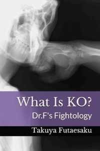What Is KO?