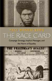 The Race Card