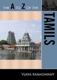 The A to Z of the Tamils