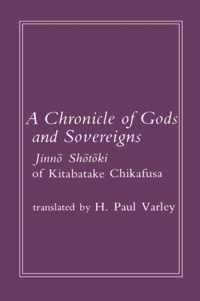 Chronicle of Gods and Sovereigns