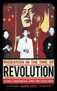 Migration in the Time of Revolution