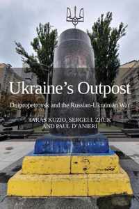 Ukraine&apos;s Outpost