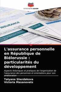 L'assurance personnelle en Republique de Bielorussie