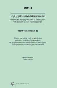 Recht van de Islam 29 -   Op gespannen voet?