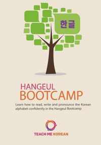 Teach Me Korean - Hangeul Bootcamp (2015 Edition)