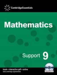 Cambridge Essentials Mathematics Support 9 Pupil's Book and CD-ROM