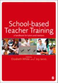 School-based Teacher Training