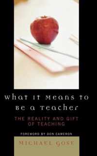 What It Means to Be a Teacher