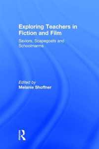 Exploring Teachers in Fiction and Film