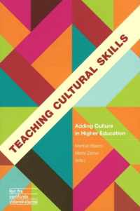 Teaching Cultural Skills