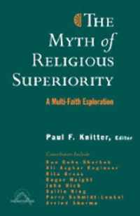 The Myth of Religious Superiorty